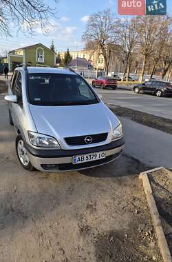 Opel Zafira  2001