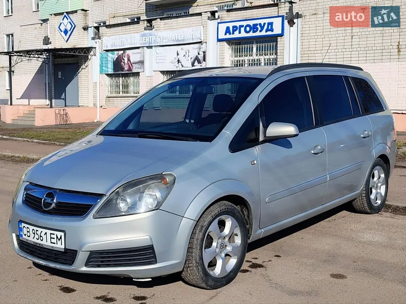 Opel Zafira