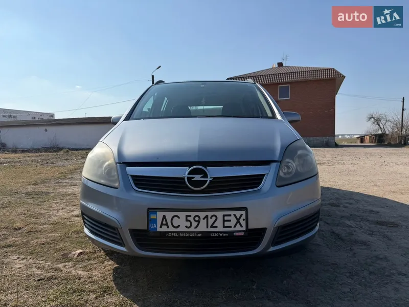 Opel Zafira
