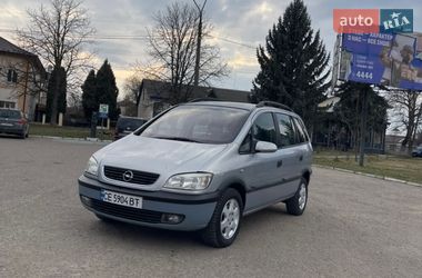 Opel Zafira 2002