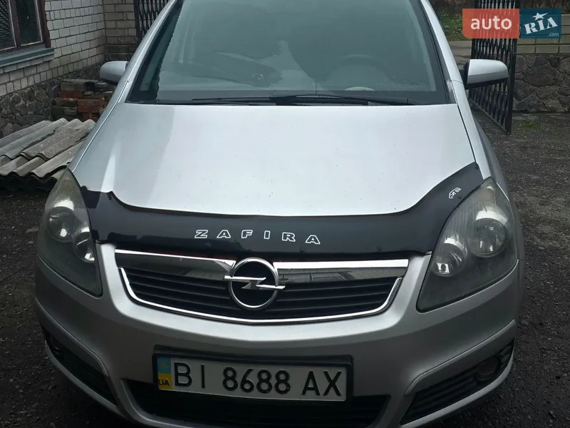 Opel Zafira