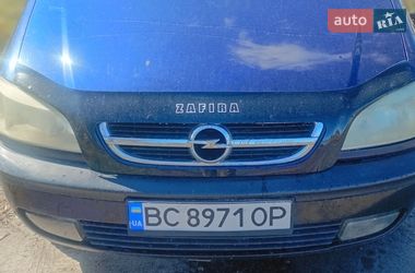 Opel Zafira 2001