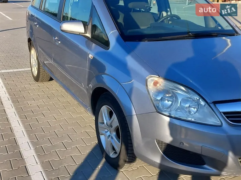 Opel Zafira