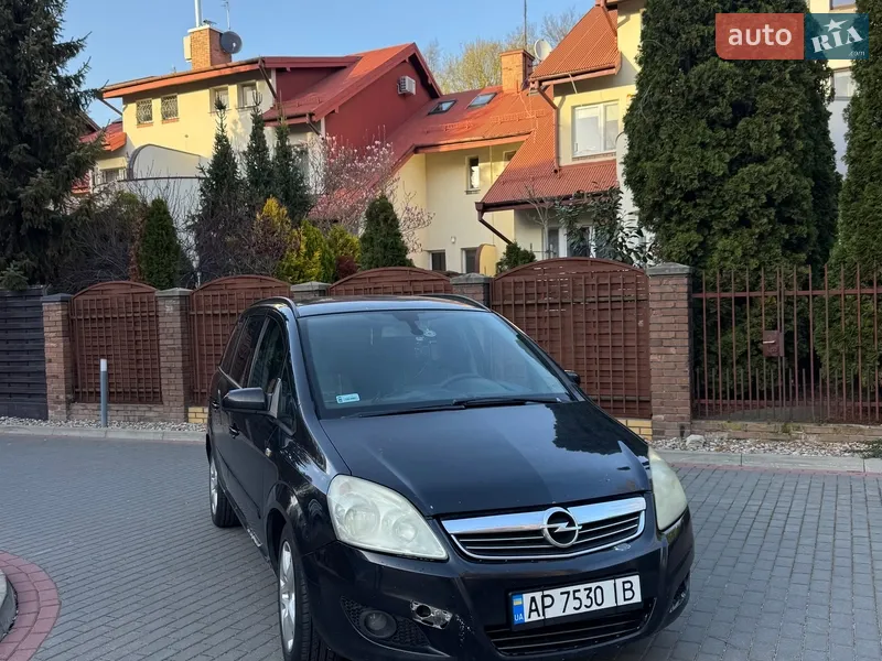 Opel Zafira