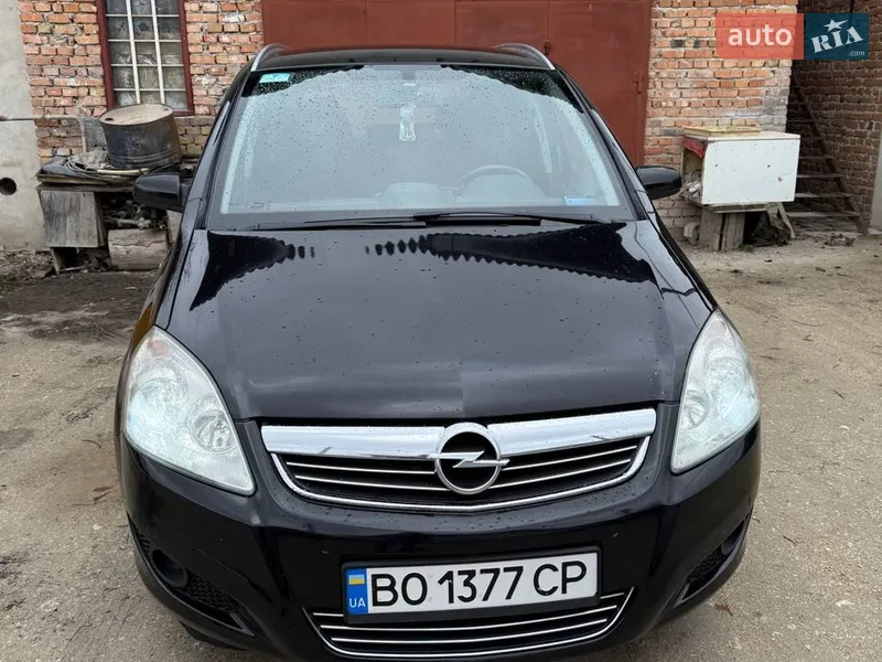 Opel Zafira