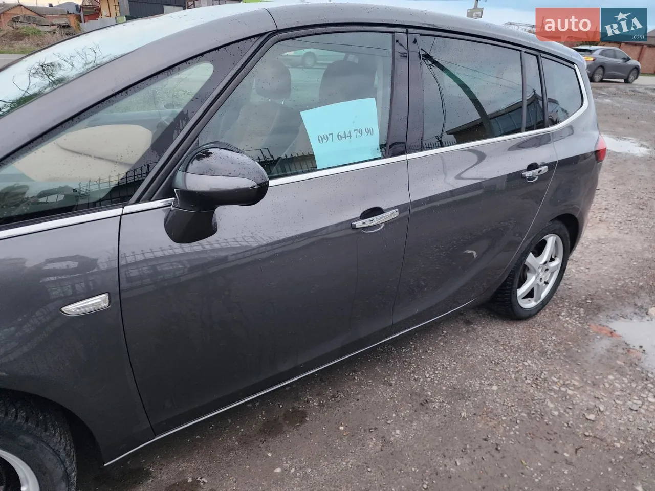 2011 Opel Zafira - мініатюра 5
