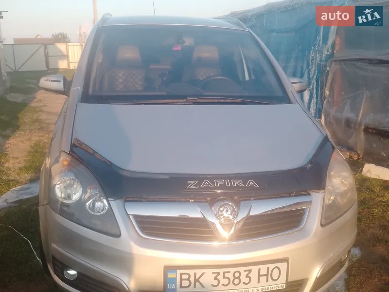 Opel Zafira