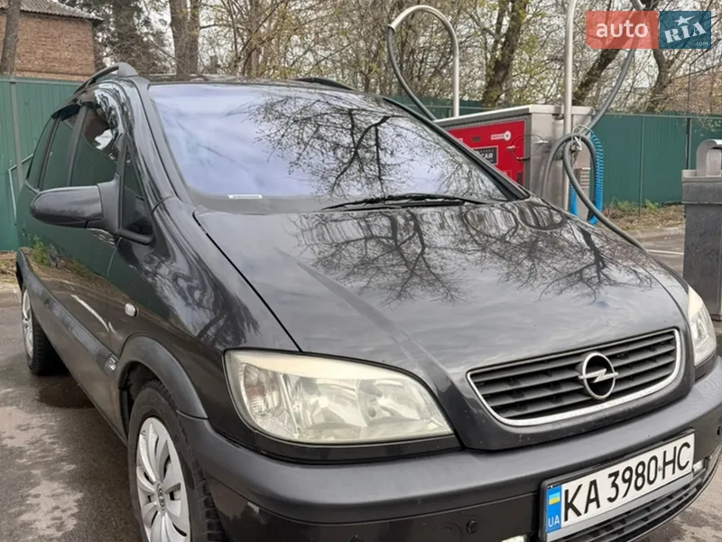 Opel Zafira
