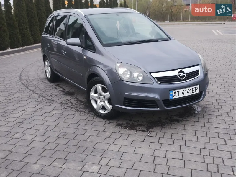 Opel Zafira