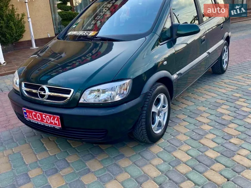 Opel Zafira