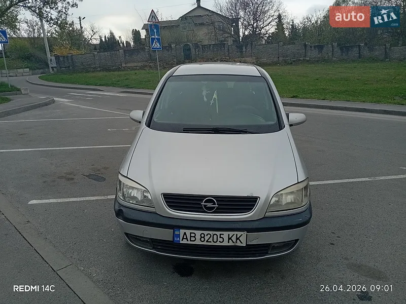 Opel Zafira