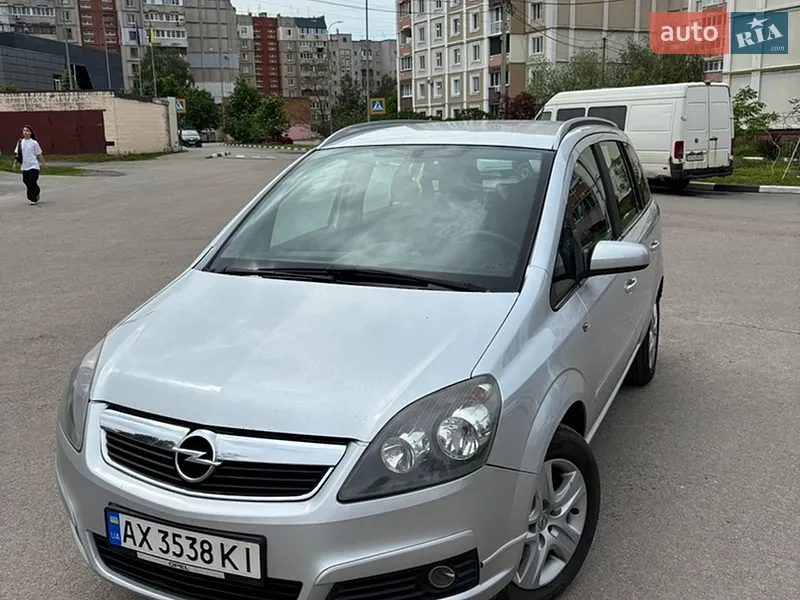 Opel Zafira