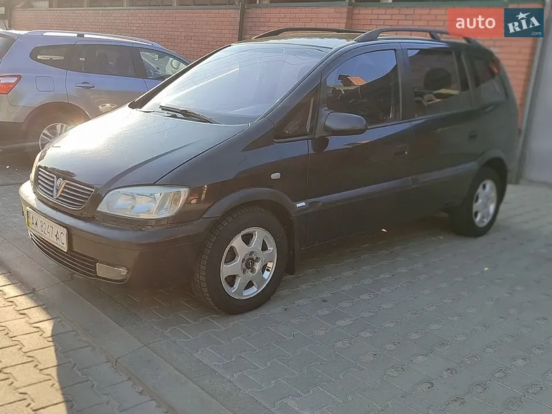 Opel Zafira