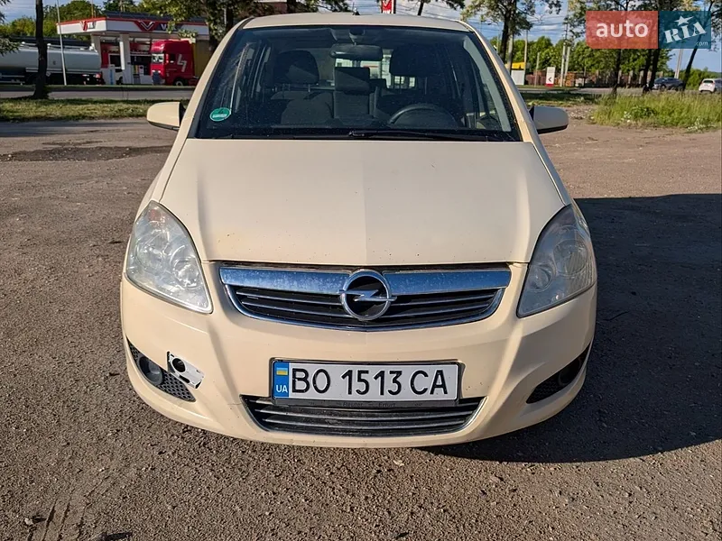 Opel Zafira