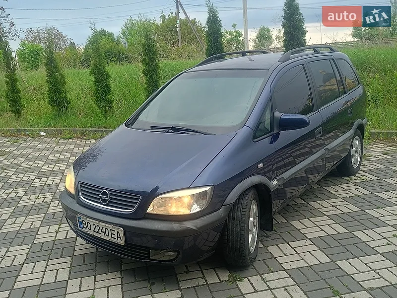 Opel Zafira