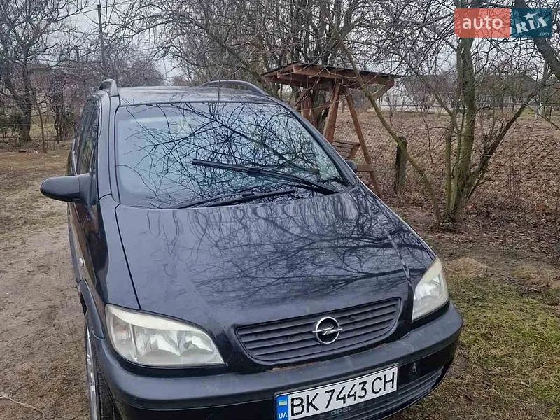 Opel Zafira