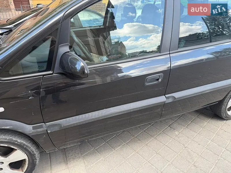 Opel Zafira