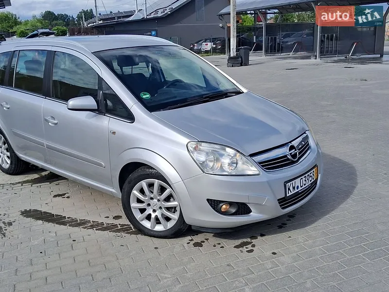 Opel Zafira