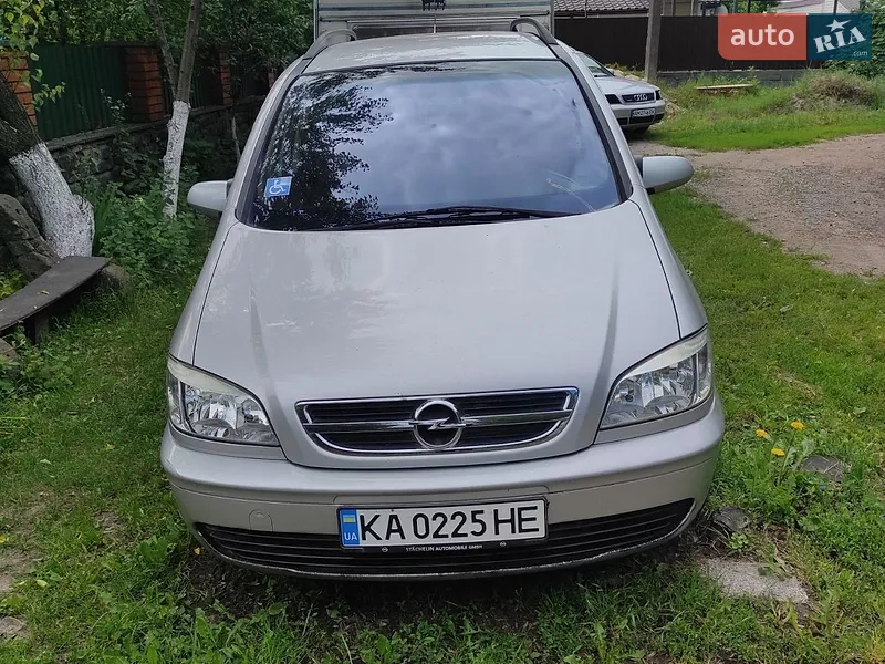 Opel Zafira
