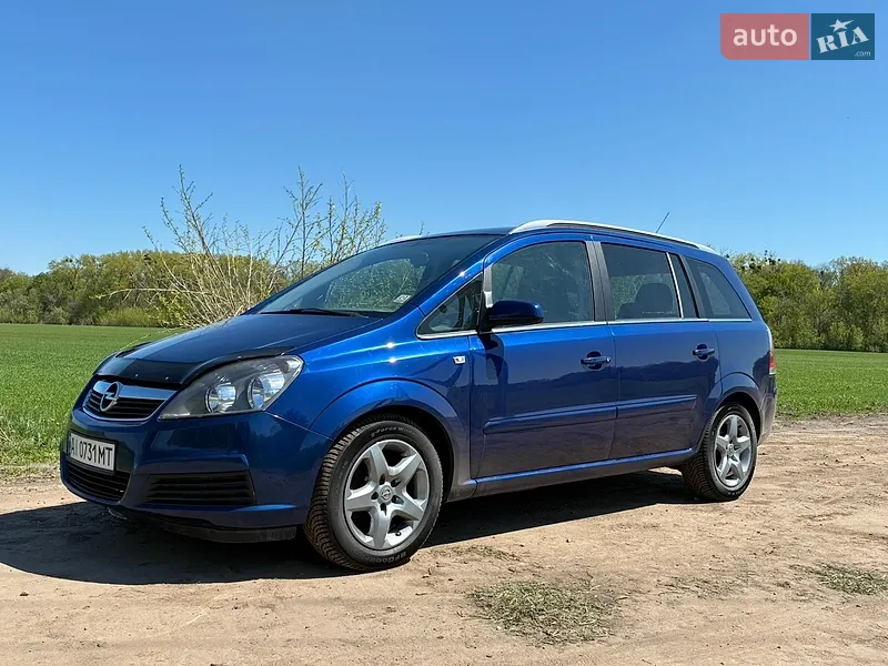 Opel Zafira