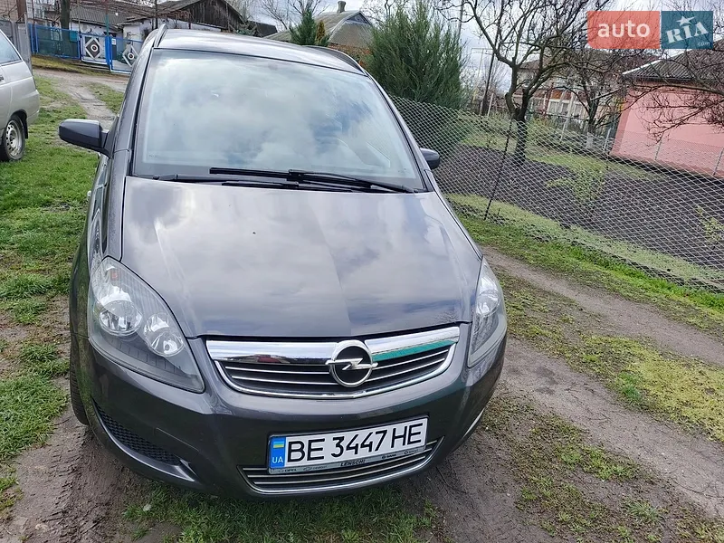 Opel Zafira