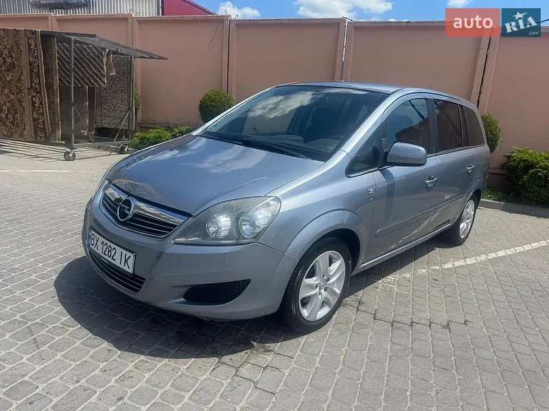 Opel Zafira