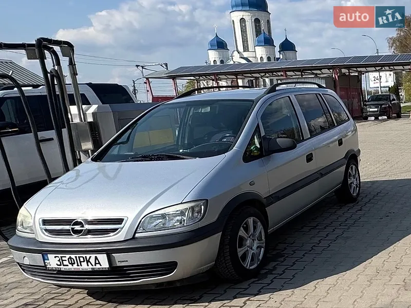 Opel Zafira