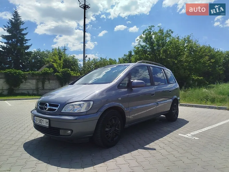 Opel Zafira