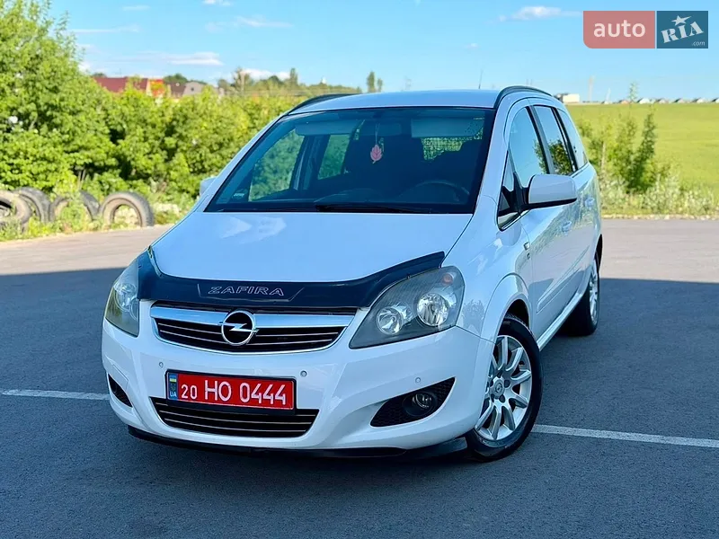 Opel Zafira