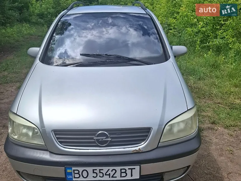 Opel Zafira
