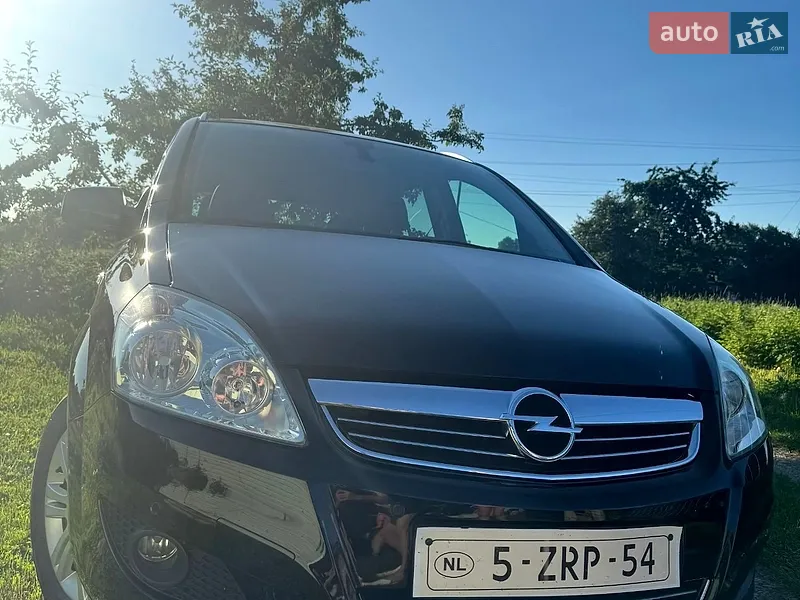 Opel Zafira