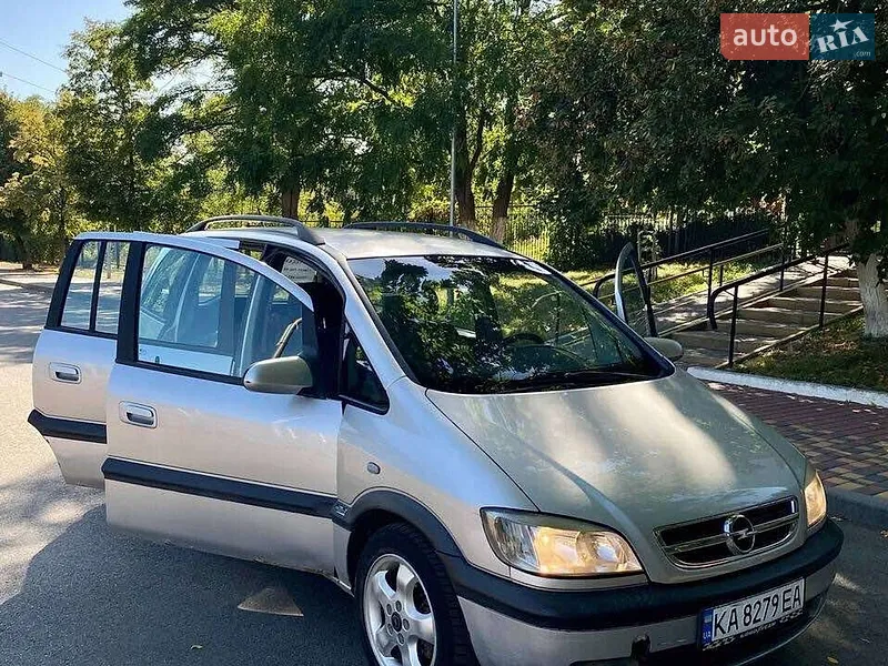 Opel Zafira