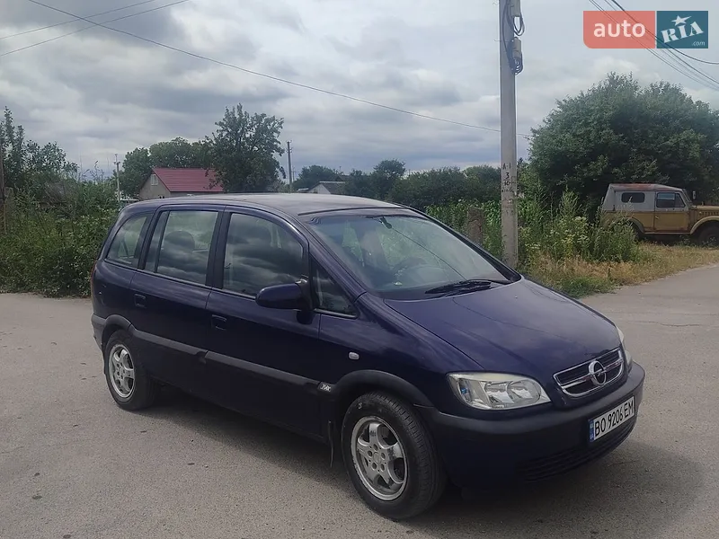 Opel Zafira