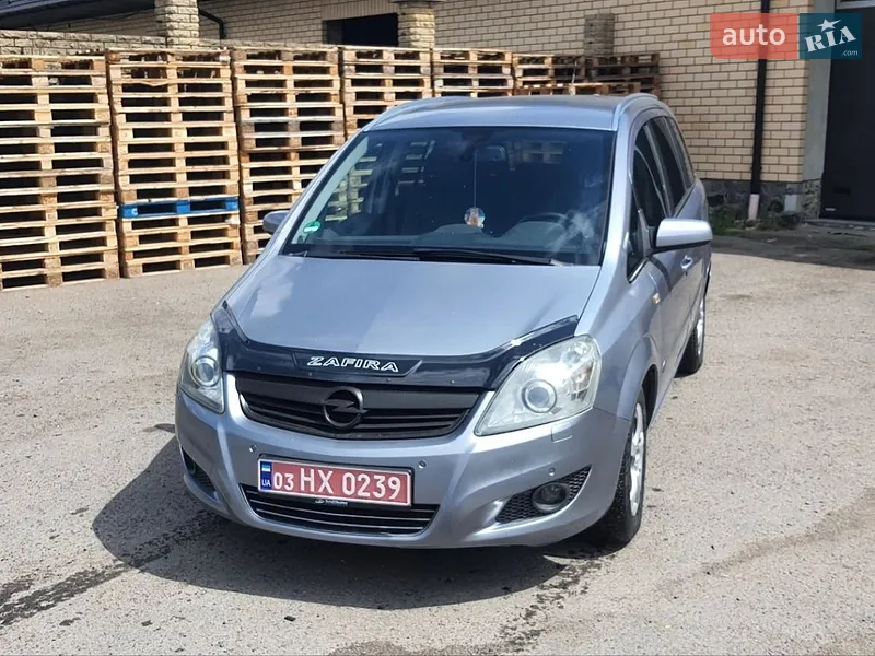 Opel Zafira