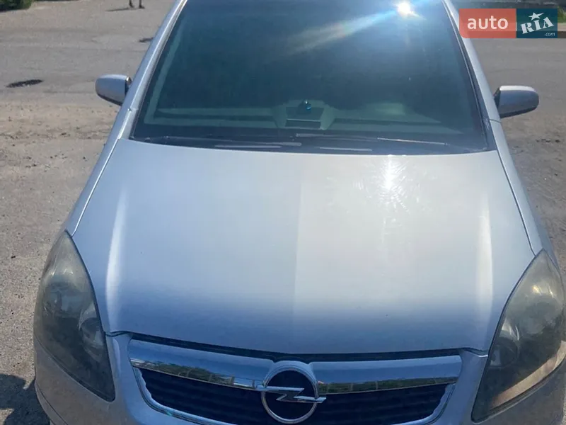 Opel Zafira