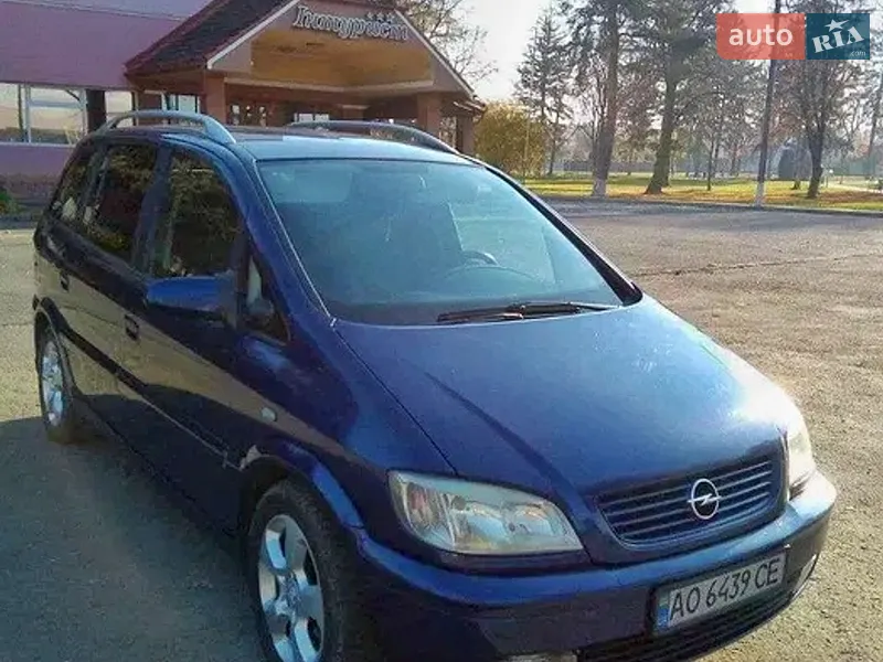 Opel Zafira