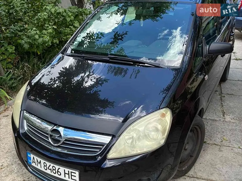 Opel Zafira