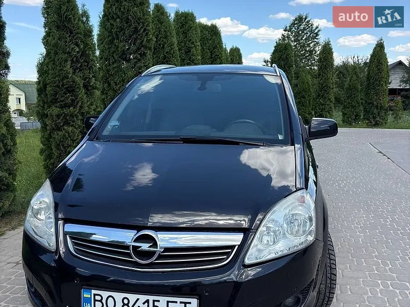 Opel Zafira