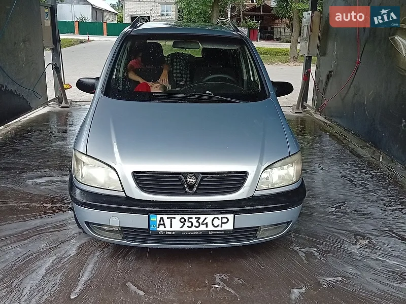 Opel Zafira