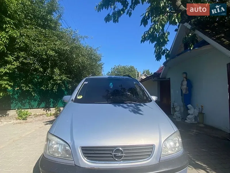 Opel Zafira