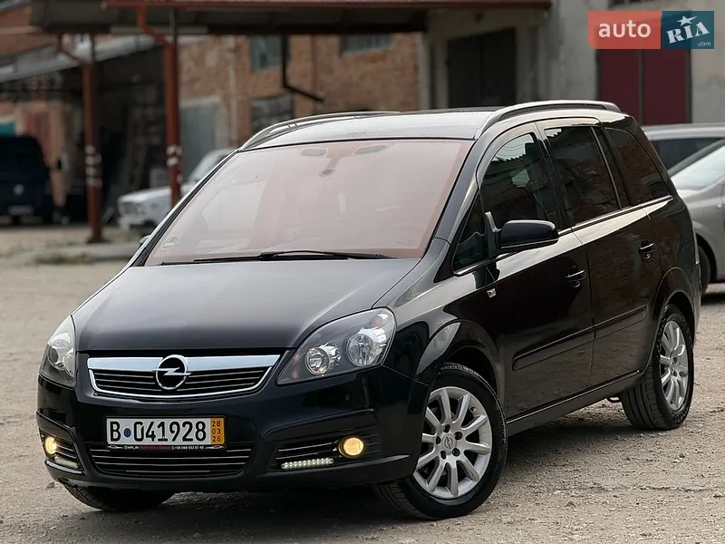 Opel Zafira