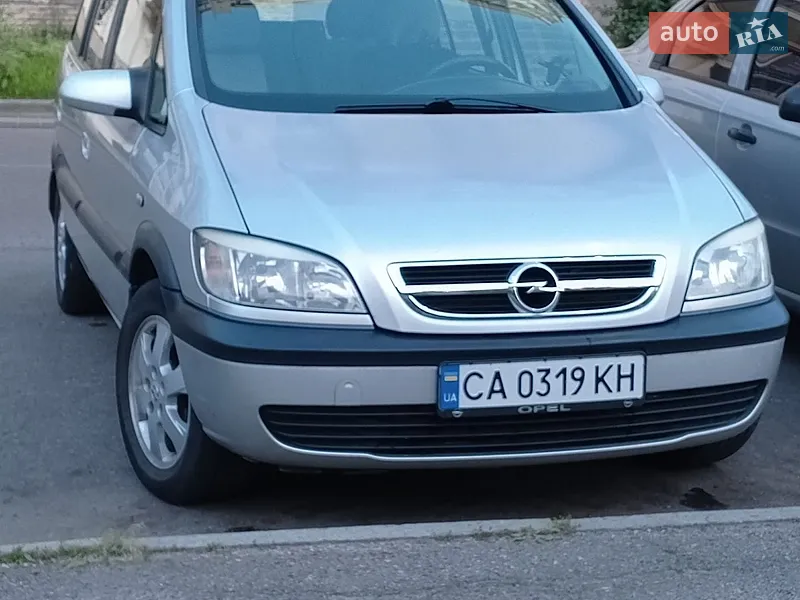 Opel Zafira