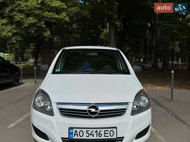 Opel Zafira