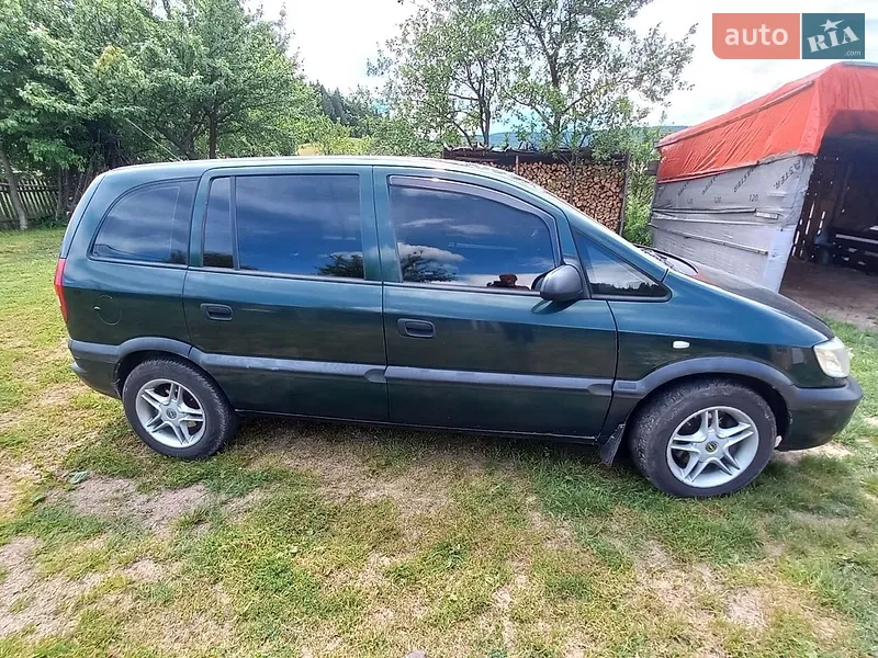 Opel Zafira