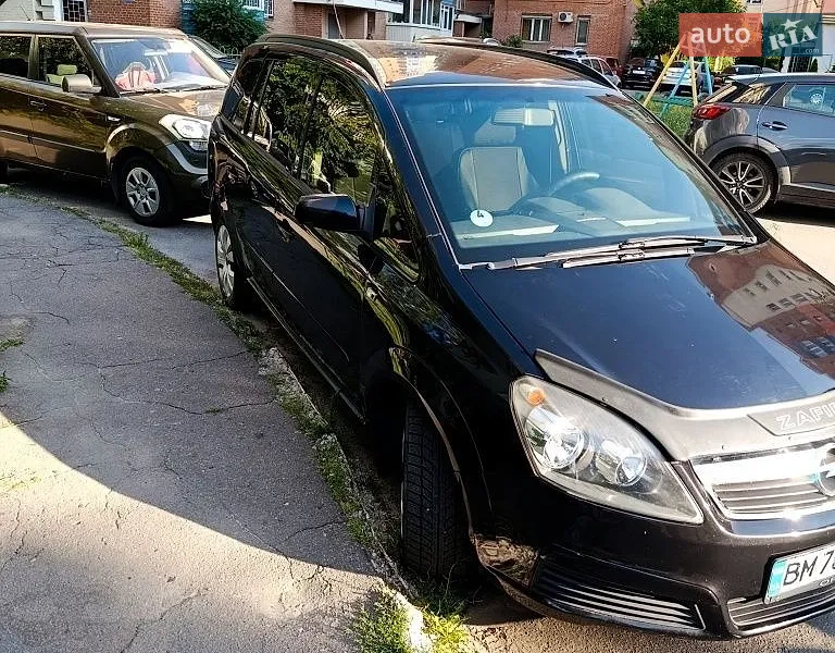 Opel Zafira