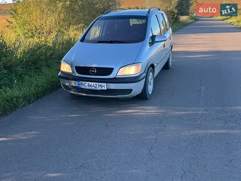 Opel Zafira
