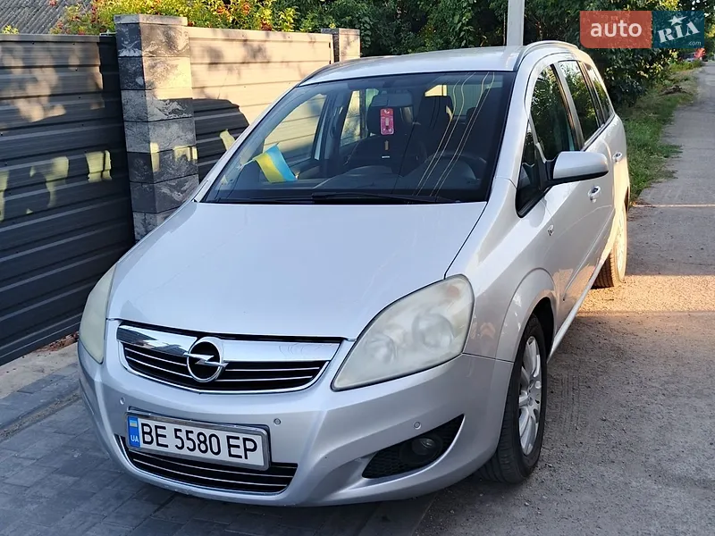 Opel Zafira