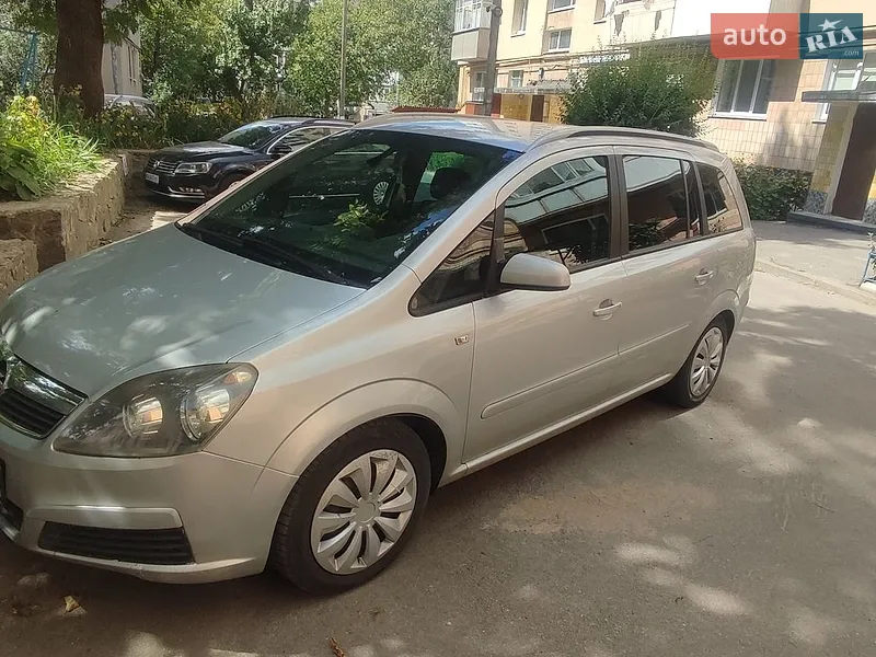 Opel Zafira