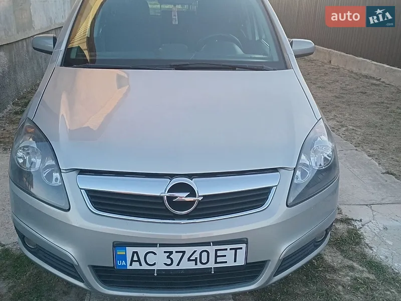 Opel Zafira