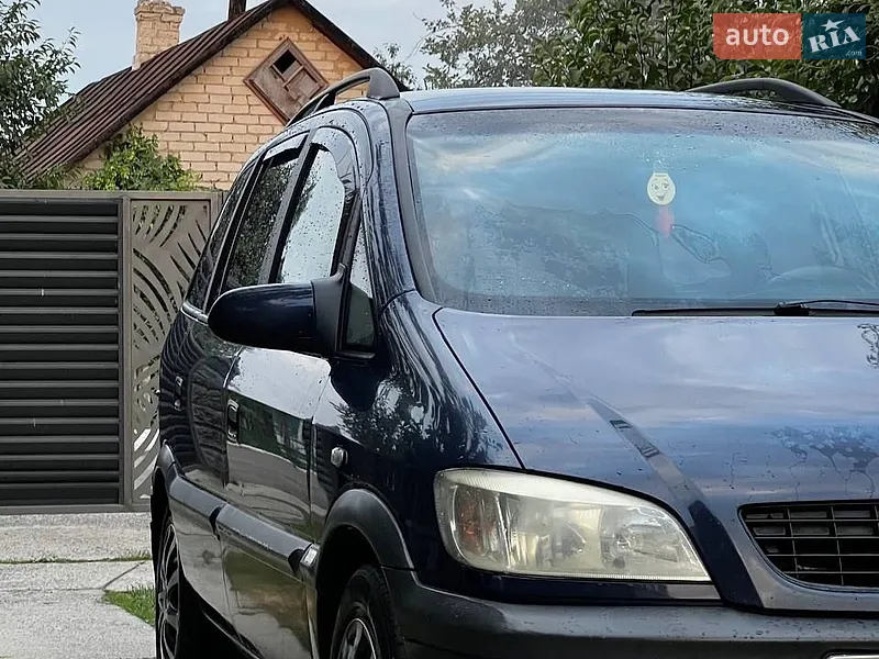 Opel Zafira